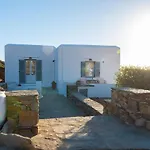 Hébergement de vacances Petala House Cherronisos (Sifnos)