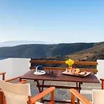 Petala House Hébergement de vacances Cherronisos (Sifnos)