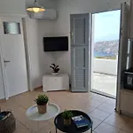 Petala House Χερρόνησος
